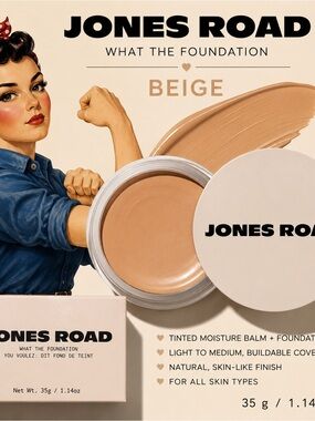 Jones Road What The Foundation — Beige Tinted Moisture Balm